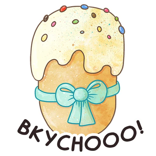 😋 Стикер «Easter Spring» для Telegram