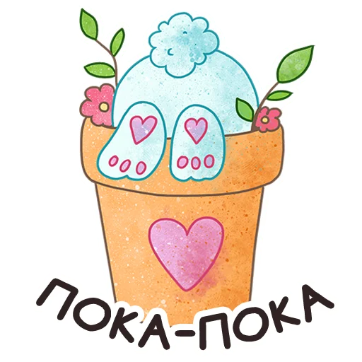 👋 Стикер «Easter Spring» для Telegram