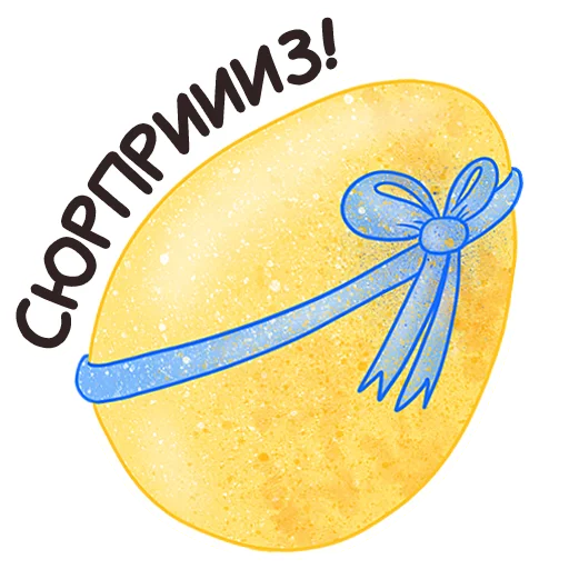 🥳 Стикер «Easter Spring» для Telegram