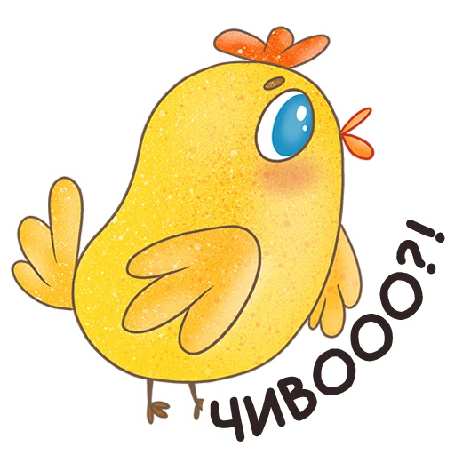 🤨 Стикер «Easter Spring» для Telegram