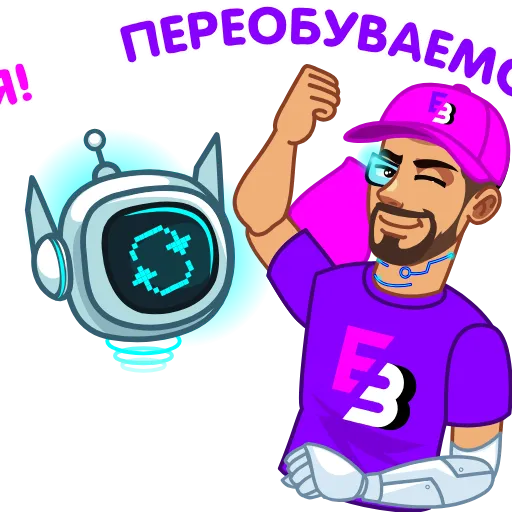 🔄 Стикер «EasyBet» для Telegram