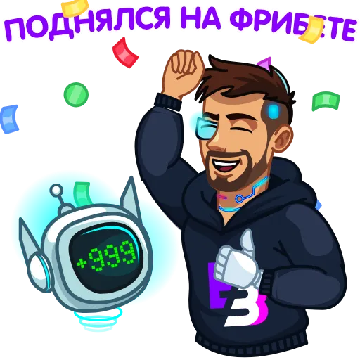 🤑 Стикер «EasyBet» для Telegram