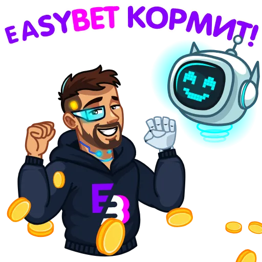 Стикерпак EasyBet для Telegram