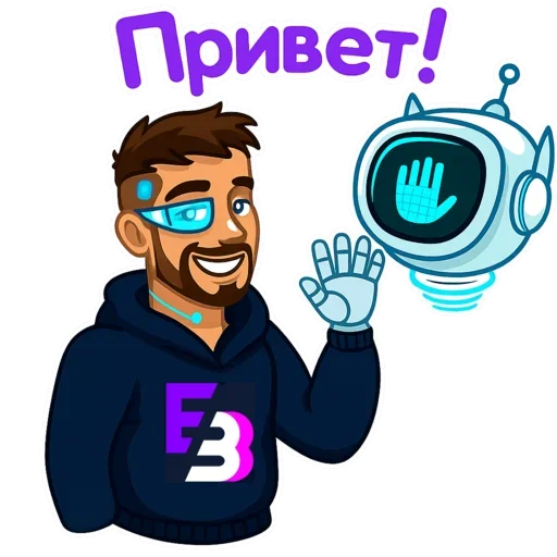 👋 Стикер «EasyBet» для Telegram