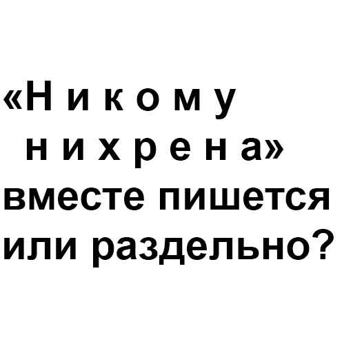 🤠 Стикер «happyjew» для Telegram