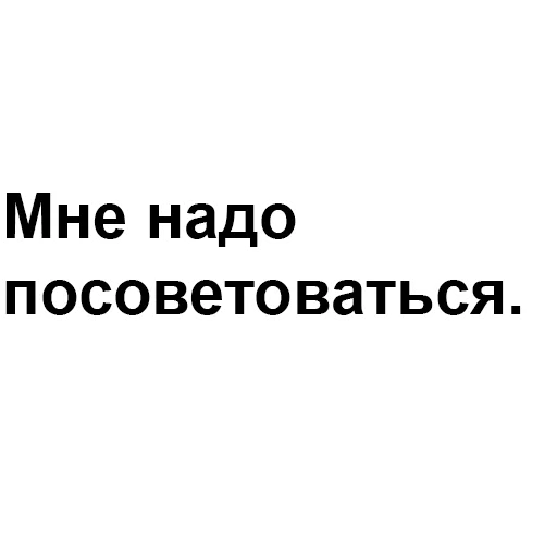 🧐 Стикер «happyjew» для Telegram