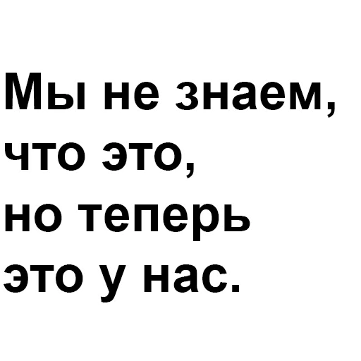🤔 Стикер «happyjew» для Telegram