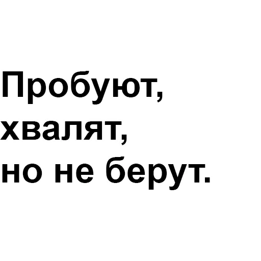 🤷‍♀️ Стикер «happyjew» для Telegram