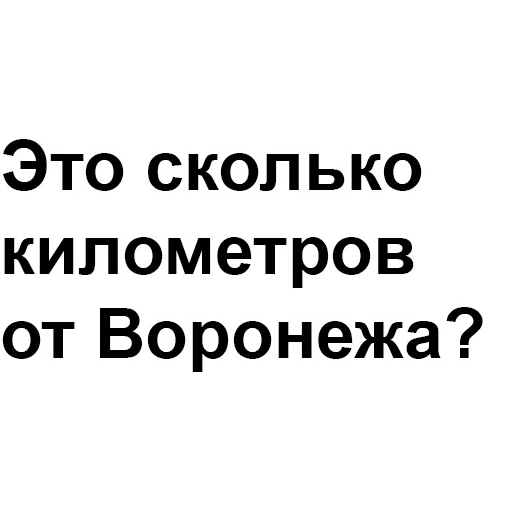 🤔 Стикер «happyjew» для Telegram