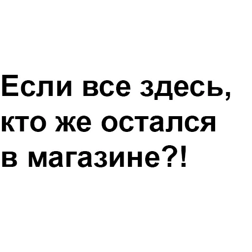 😱 Стикер «happyjew» для Telegram