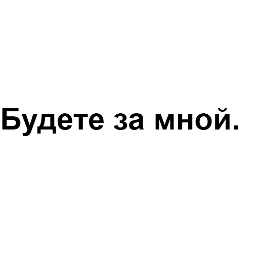 😉 Стикер «happyjew» для Telegram