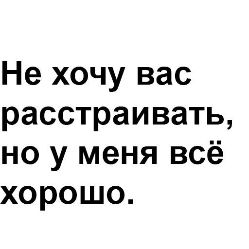 👌 Стикер «happyjew» для Telegram