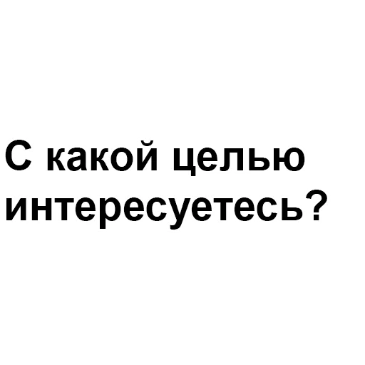 🧐 Стикер «happyjew» для Telegram