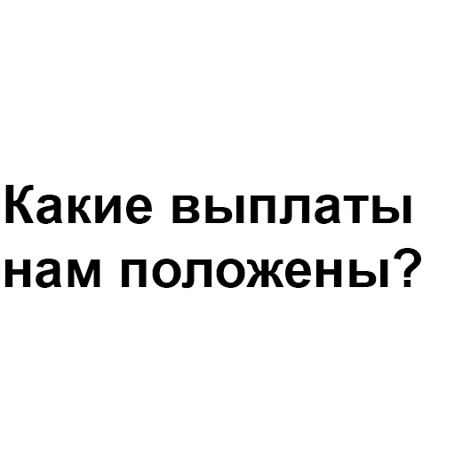 🧐 Стикер «happyjew» для Telegram