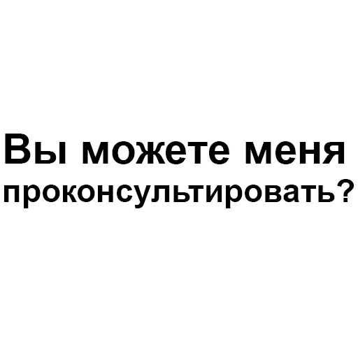 🧐 Стикер «happyjew» для Telegram