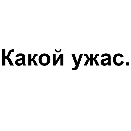 😱 Стикер «happyjew» для Telegram