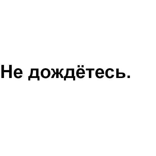 😏 Стикер «happyjew» для Telegram