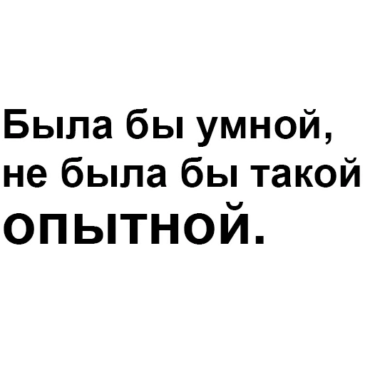 🧠 Стикер «happyjew» для Telegram