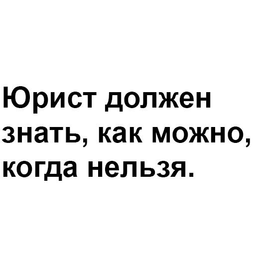 💼 Стикер «happyjew» для Telegram
