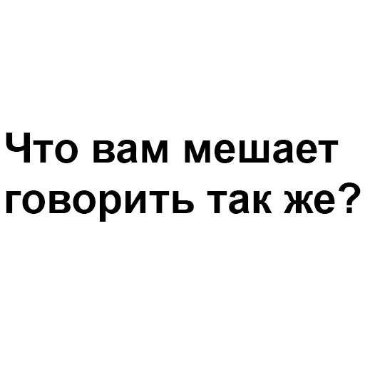 💁‍♀️ Стикер «happyjew» для Telegram