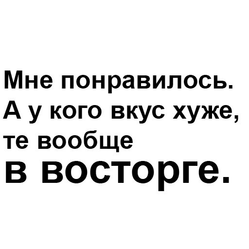 🤢 Стикер «happyjew» для Telegram