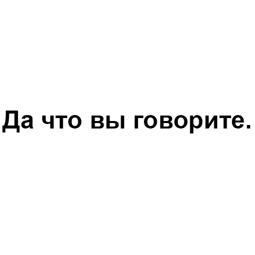 🤔 Стикер «happyjew» для Telegram