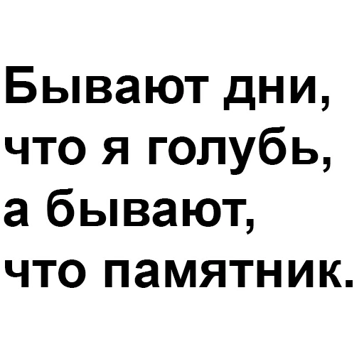 💩 Стикер «happyjew» для Telegram