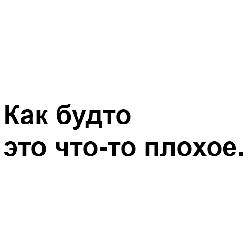 😌 Стикер «happyjew» для Telegram