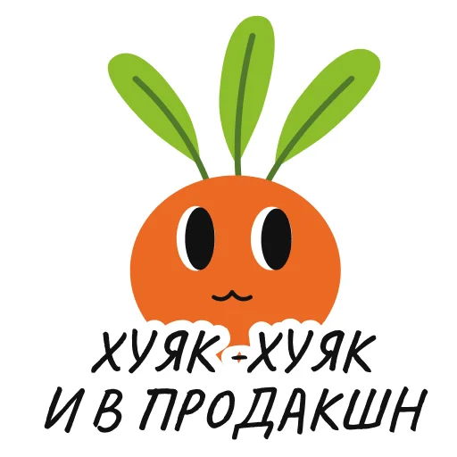 🤝 Стикер «ELC» для Telegram