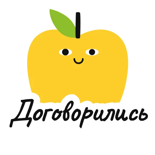 👌 Стикер «ELC» для Telegram