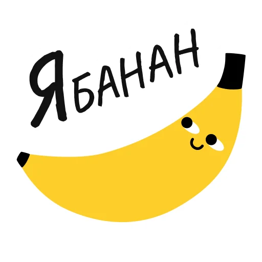 Стикерпак ELC для Telegram
