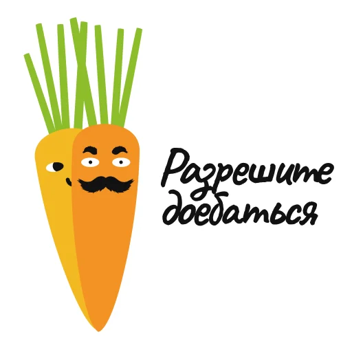 👋 Стикер «ELC» для Telegram