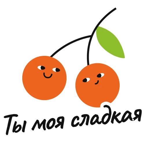 🍒 Стикер «ELC» для Telegram