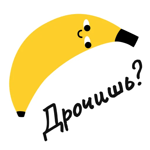 🍌 Стикер «ELC» для Telegram