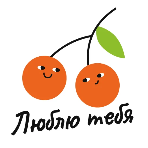 ❤️ Стикер «ELC» для Telegram