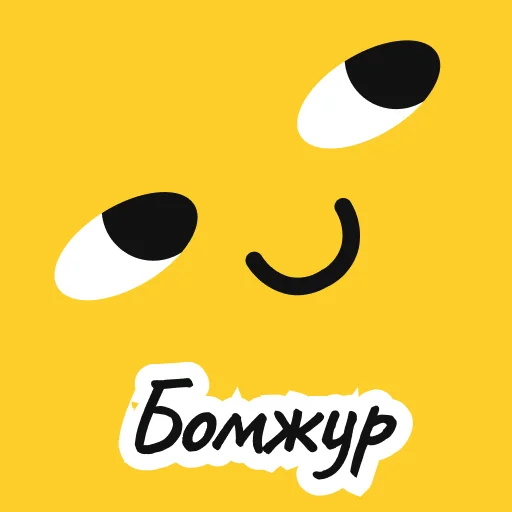 🍋 Стикер «ELC» для Telegram