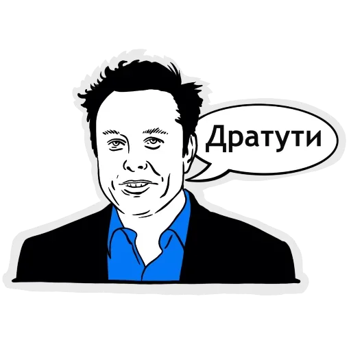 ✋ Стикер «Ешь Молись Кодируй» для Telegram