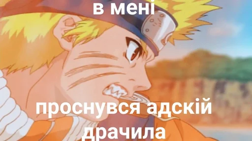 😈 Стикер «ddd» для Telegram