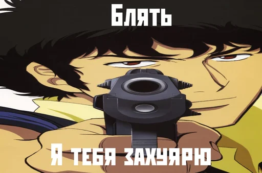 🔫 Стикер «ddd» для Telegram