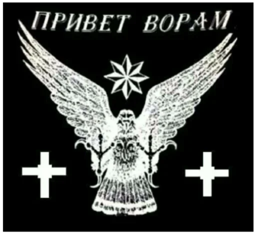 🤯 Стикер «Хз» для Telegram
