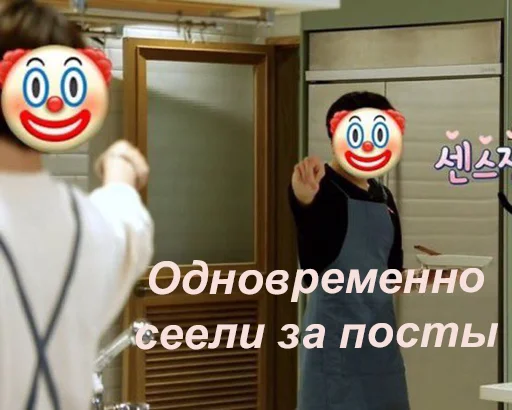 👹 Стикер «Ебазия» для Telegram