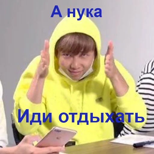 🏄 Стикер «Ебазия» для Telegram