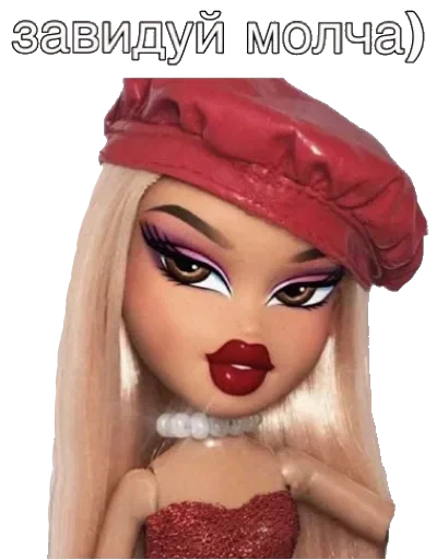 👸 Стикер «ebasosinaotsnuwix» для Telegram
