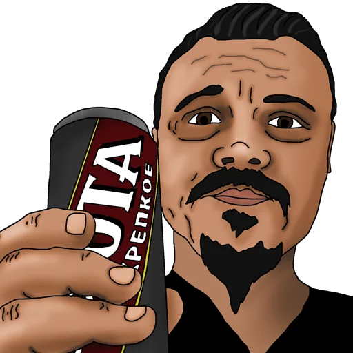 🥃 Стикер «Ебатория» для Telegram