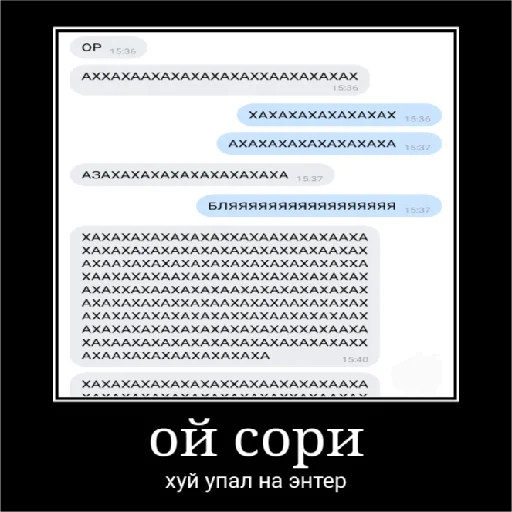 😂 Стикер «akb.fuckers» для Telegram