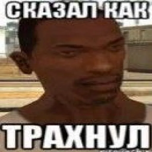 🗿 Стикер «akb.fuckers» для Telegram