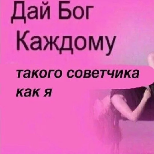 🗿 Стикер «akb.fuckers» для Telegram