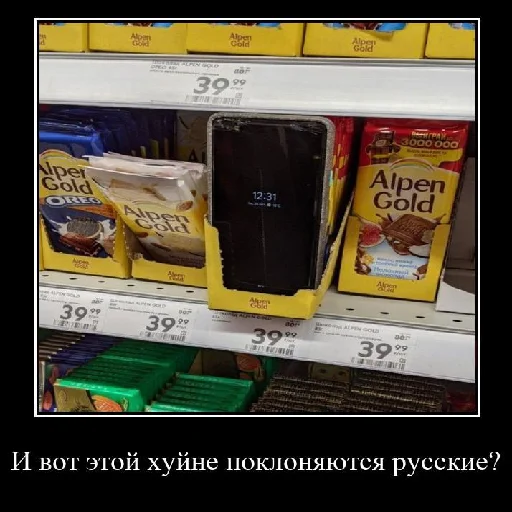 ♿️ Стикер «akb.fuckers» для Telegram