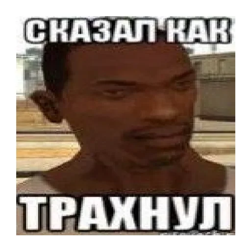 🤥 Стикер «akb.fuckers» для Telegram