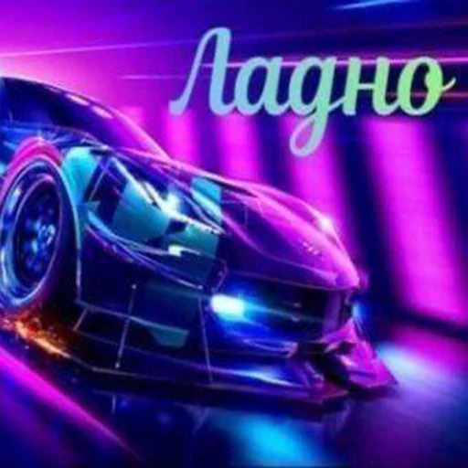 👍 Стикер «akb.fuckers» для Telegram